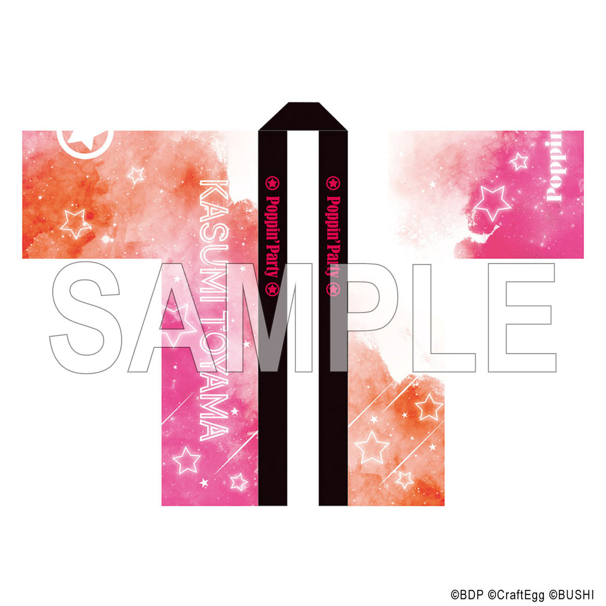 happi_thumbnail_sample2022_pp1