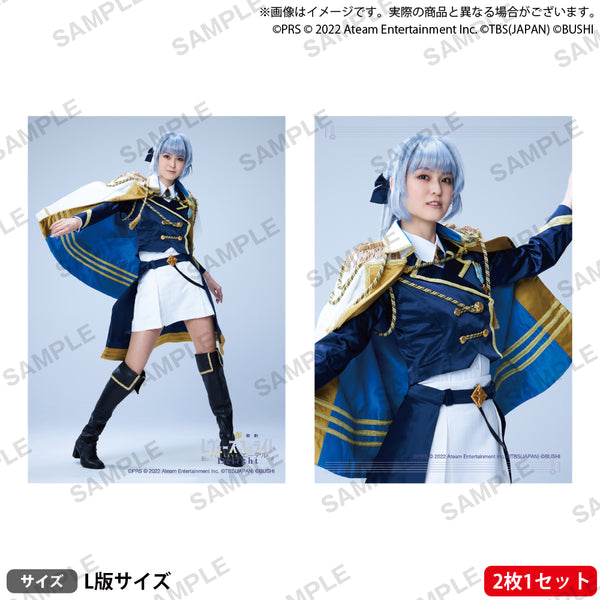 str_bromide_1_ari_600x600_crop