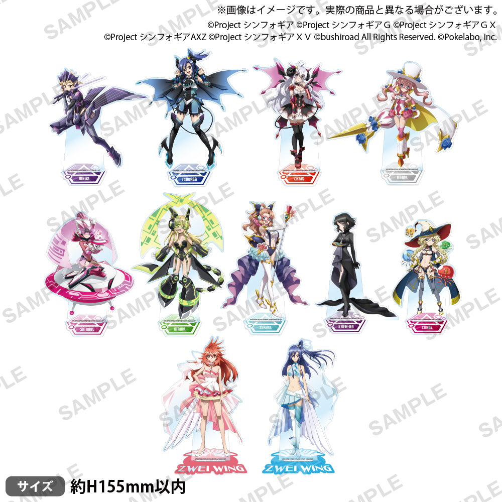 戦姫絶唱シンフォギアXD UNLIMITED アクリルスタンド 月読調 β式・虚空