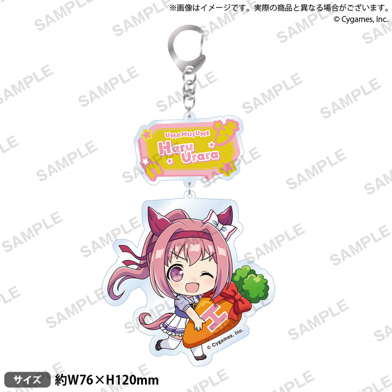 ウマ娘 プリティーダービー むぎゅみにアクリルキーホルダー ハルウララ
