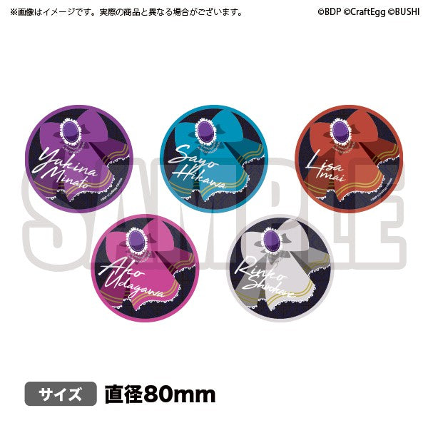 BanG Dream! Episode of Roselia Ⅱ : Song I am.】ワッペンバッジ