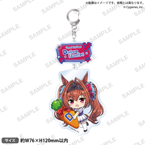 4571598653177_01_600x600_crop_