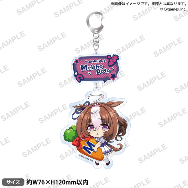 4571598653283_01_600x600_crop_