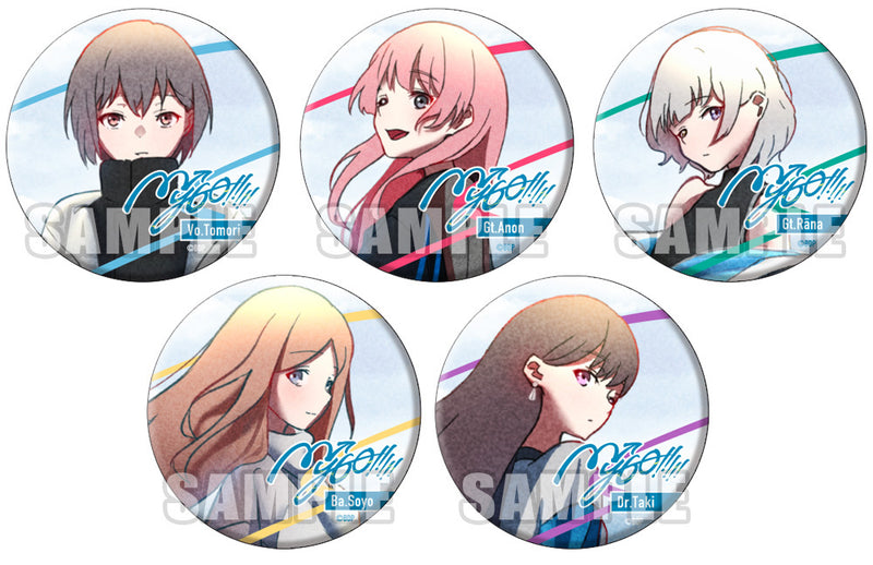 MyGO!!!!! 1st Single「迷星叫」【グッズ付初回生産限定盤】