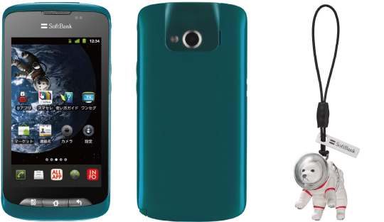 スマホのユーザー層を広げる”―― ZTEジャパンが7色カラバリの新機種を