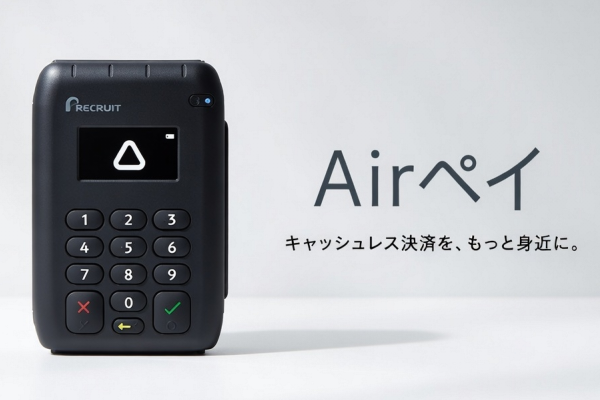 Airペイのカードリーダーを追加（2台目）する方法！料金やiPad追加の