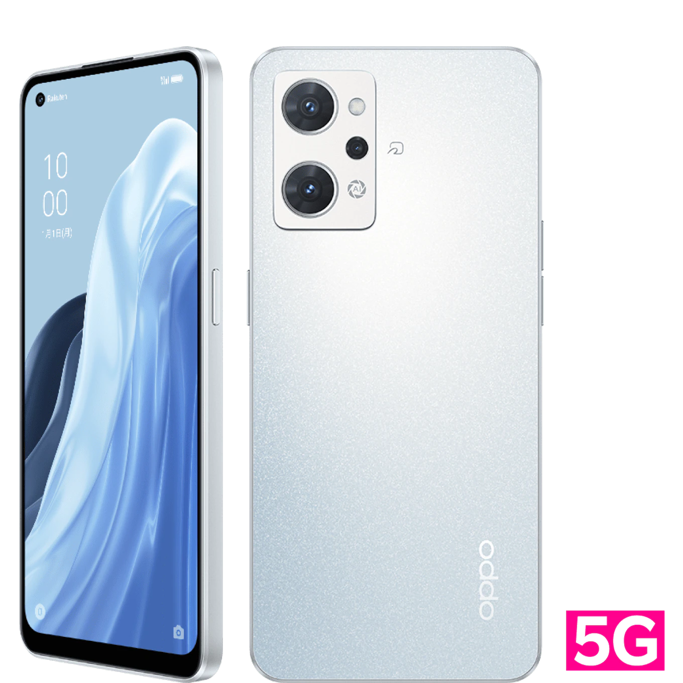 OPPO Reno7 A | Android | 製品 | 楽天モバイル 法人・ビジネスのお客様