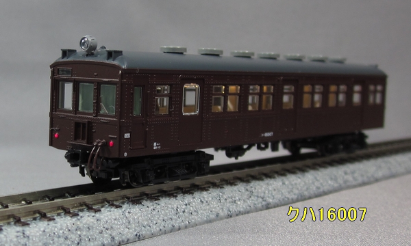 KATO 旧国 クモハ11 鶴見線/南武支線 入線: 仏間鉄道