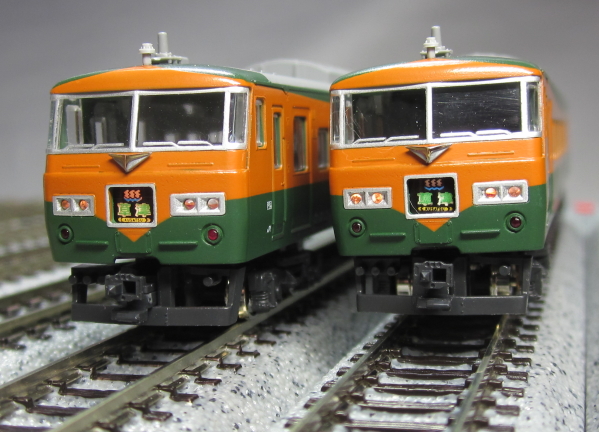 ラウンドハウス(kato) 185系(湘南色) KATO 10-925 185系200番台湘南色