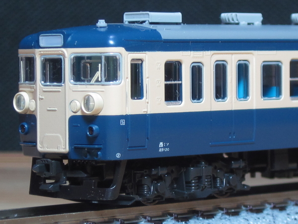 KATO 115系 800番台 横須賀色 入線: 仏間鉄道