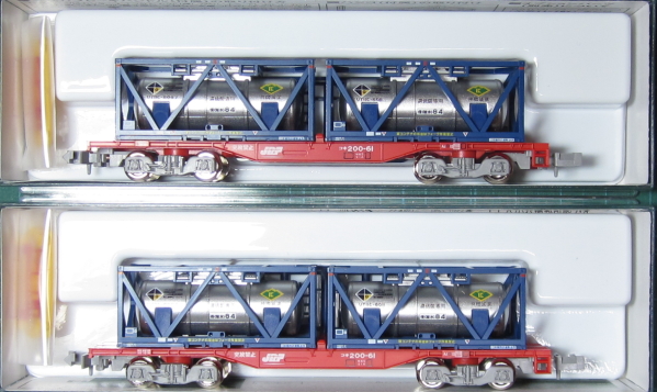 KATO コキ200 UT11C「神岡鉱業」積載 入線: 仏間鉄道