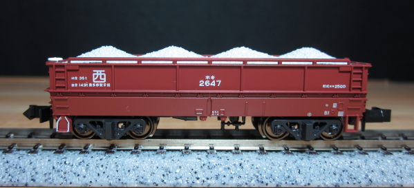 KATO ホキ2500 8両セット 入線: 仏間鉄道