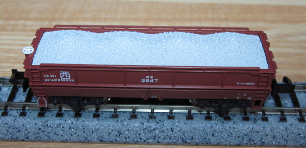 KATO ホキ2500 8両セット 入線: 仏間鉄道