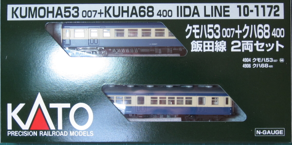 KATO 飯田線 2両セット 入線: 仏間鉄道