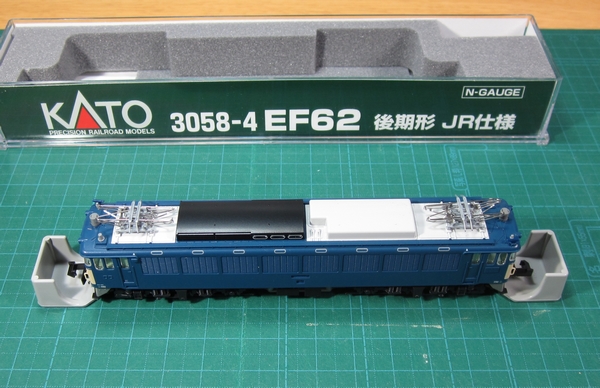KATO EF62 後期形 JR仕様 入線: 仏間鉄道