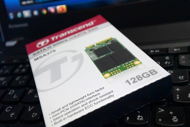 ThinkPad Edge E130の爆速化への道「mSATA SSD」を追加してSSD+HDDで