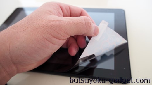 デジタイザ搭載で約2万円Win10タブ『Cube iWork10 Flagship』 開梱の儀