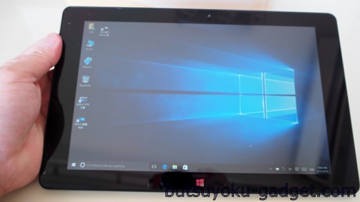 デジタイザ搭載で約2万円Win10タブ『Cube iWork10 Flagship』 開梱の儀