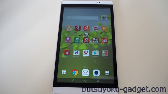 ドコモ『dtab Compact d-02H』に格安SIM入れて使ってみた│物欲