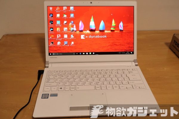 中古のCore i3ノート『東芝dynabook RX73/VWQ』買ってみたので、SSD化