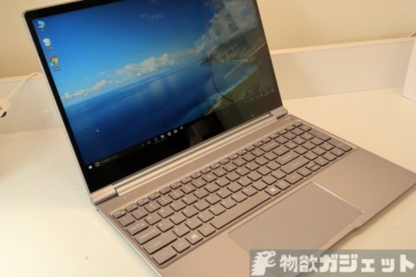 15.6インチでテンキー付きながら薄型軽量「TECLAST F15」実機レビュー