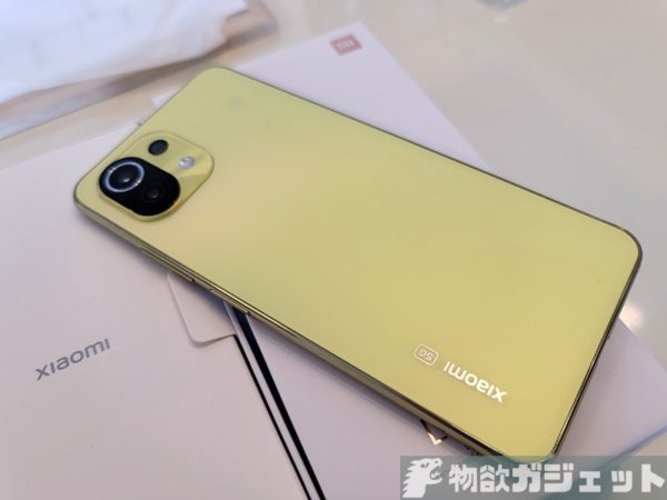 自腹レビュー】Xiaomi「Mi 11 Lite 5G」買ってみた～2万円で薄く軽く