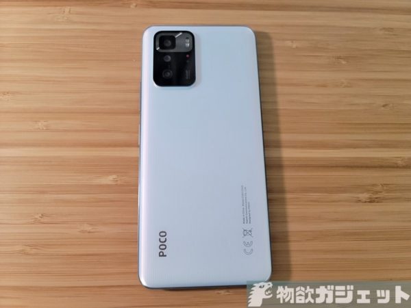 POCO X3 GT】AnTuTu 59万点とハイエンドに近い性能で3万円台の衝撃