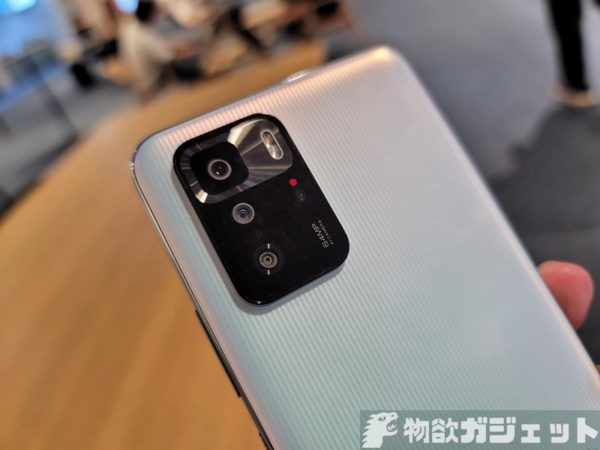 POCO X3 GT】AnTuTu 59万点とハイエンドに近い性能で3万円台の衝撃