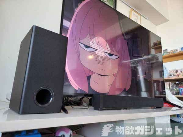 サブウーファー付2.1ch「OTIC サウンドバー SB-92JKF0」実機レビュー