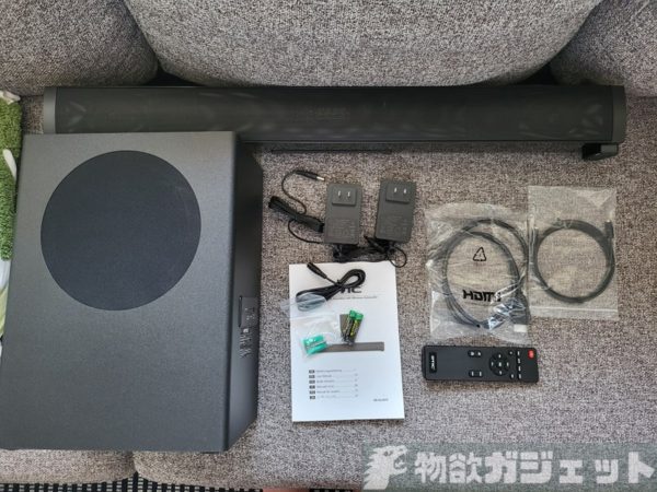 サブウーファー付2.1ch「OTIC サウンドバー SB-92JKF0」実機レビュー