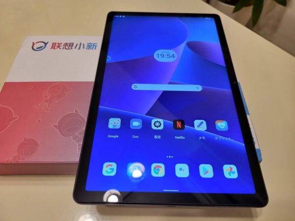 実機レビュー】Lenovo XiaoXin Pad 2022(M10 Plus 3rd Gen)～約2.8万円