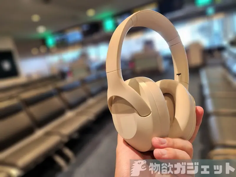 レビュー】「HAYLOU S35 ANC ヘッドホン」”もうこれだけでいいんじゃ