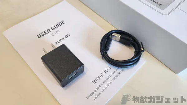 10.1インチで約1万円以下のタブレット「HiGrace C107」レビュー – この