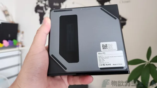 Intel N100搭載「Firebat S1ミニPC」自腹レビュー – 16GB RAM+512GB