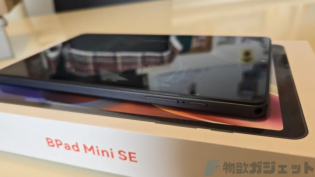 8.68インチ「BNCF BPad mini SE」タブレットレビュー : 実売1万円程度