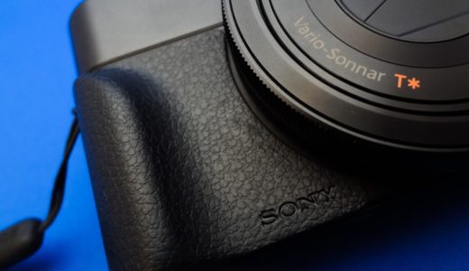 sony-attachment-grip-ag-r2-