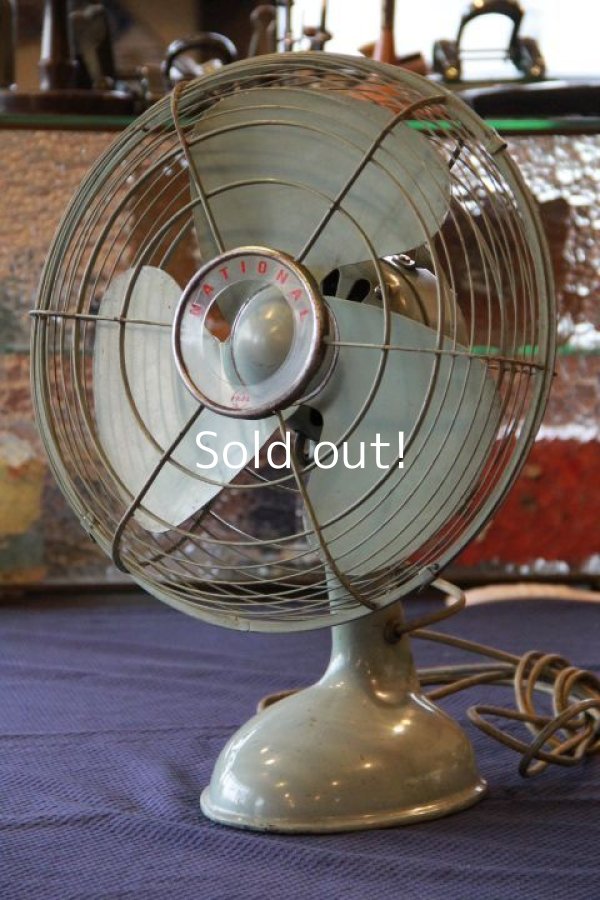 NATIONAL,ナショナルTYPE M-2 レトロ扇風機、ビンテージファン - BURN-UPS!