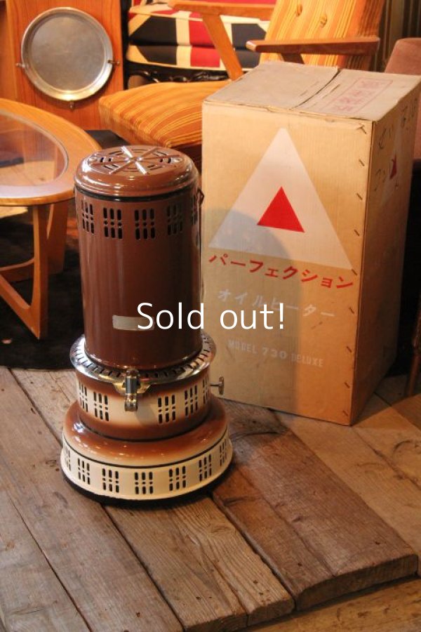 Perfection,パーフェクション730,箱・説明書付きビンテージストーブ