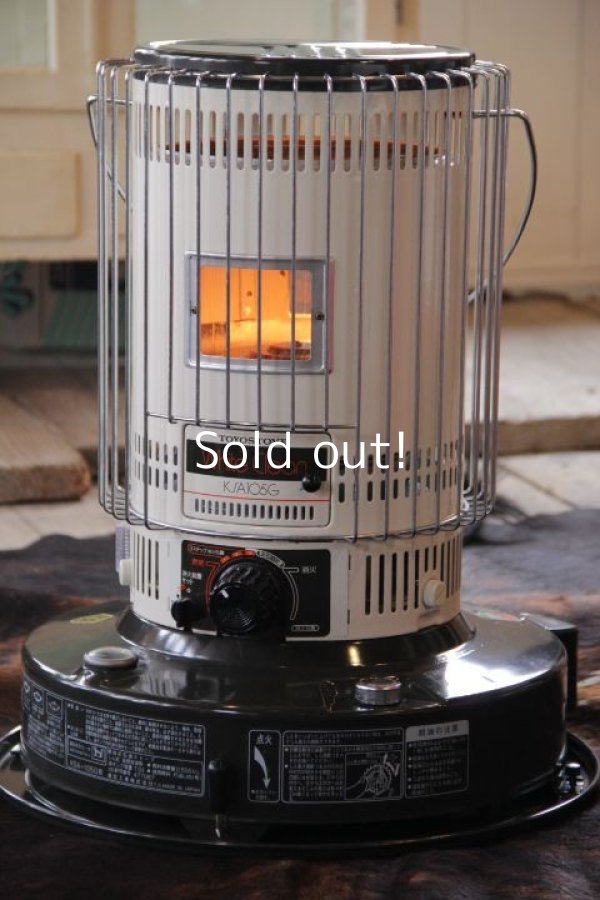 TOYOTOMI,KSA105G 1986年 自動点火、対震自動消火装置付 - BURN-UPS!