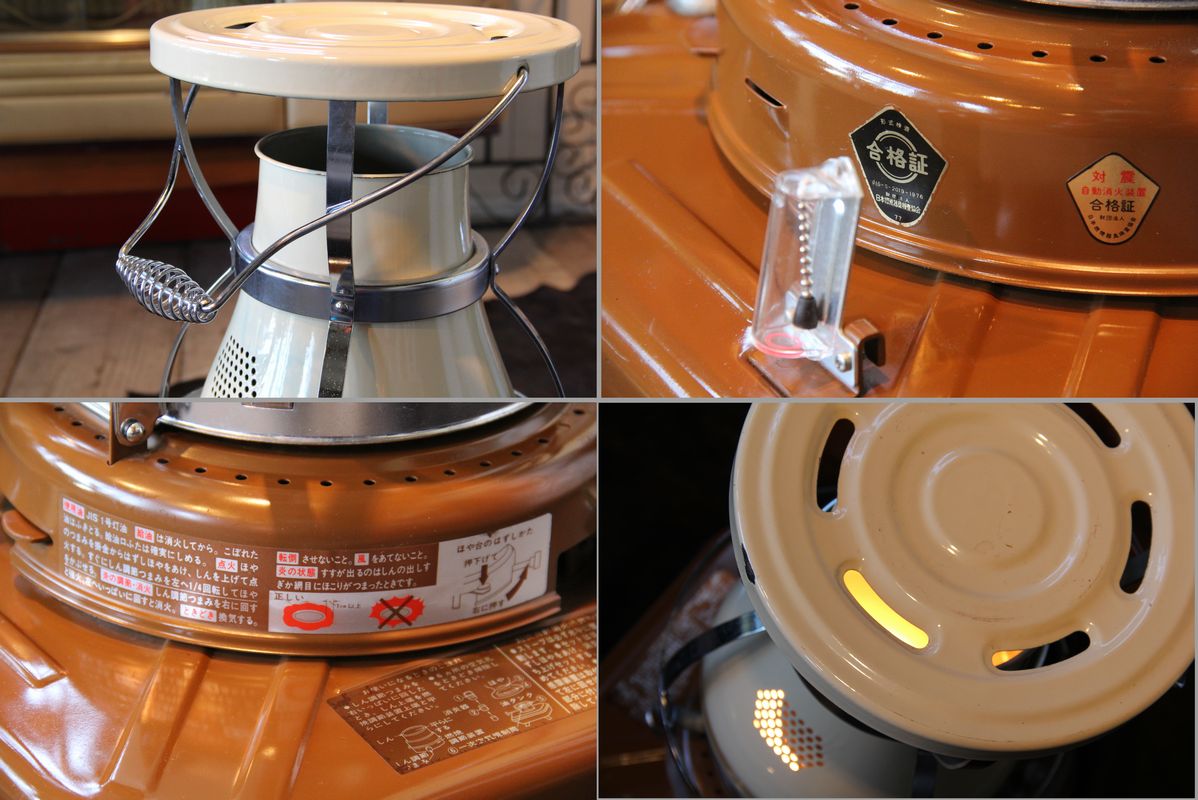 東芝（ニッセン）KSW572,ビンテージストーブ - BURN-UPS!