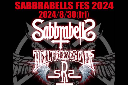 ジャパニーズ・メタル・レジェンドSABBRABELLSが復活、自らのバンド名