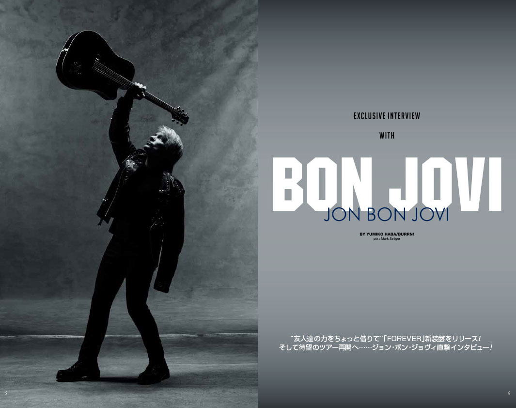 BURRN! 12月号ちょい読み】BON JOVI──「FOREVER（LEGENDARY EDITION