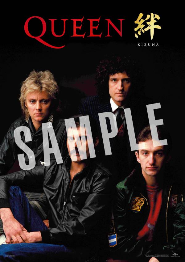 QUEEN＋ADAM LAMBERT来日公演の会場即売特典が決定！ | NEWS | BURRN