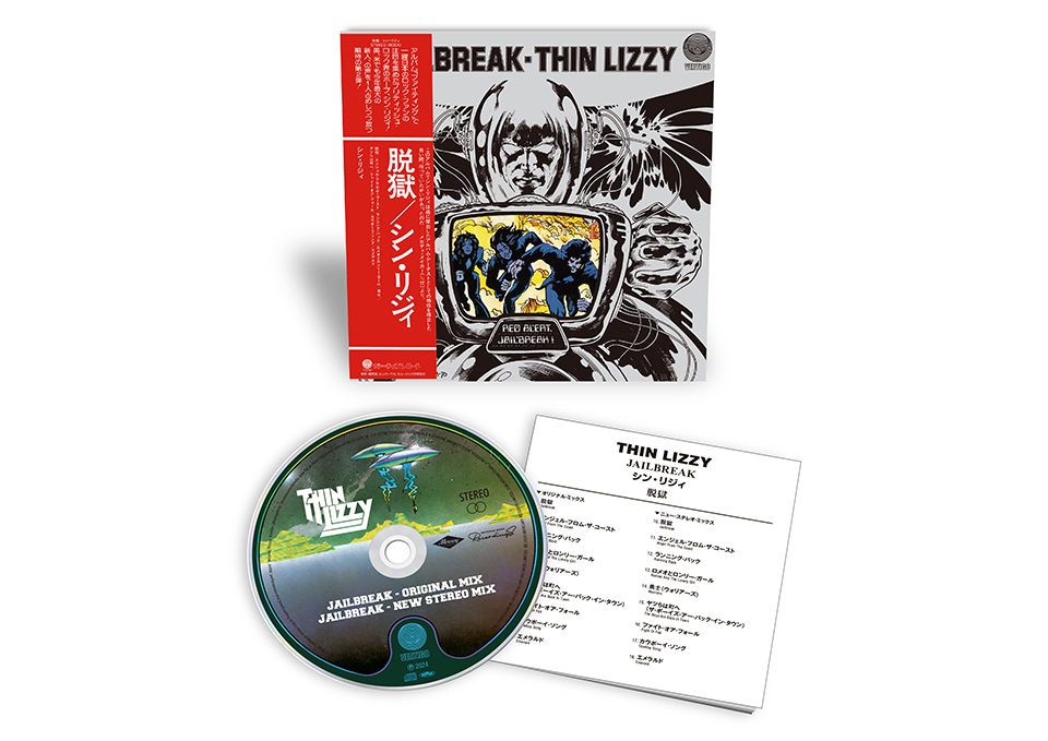 THIN LIZZYの紙ジャケットSHM-CDシリーズ第2弾4タイトルが11/21発売