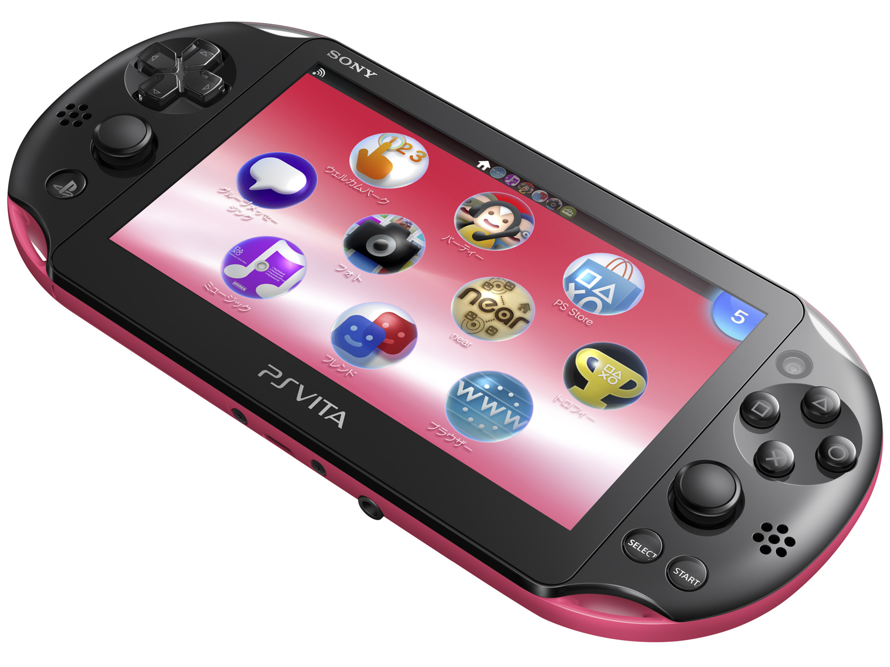 新型PS Vita「PCH-2000」を高解像度画像で解説、薄型・軽量化だけで