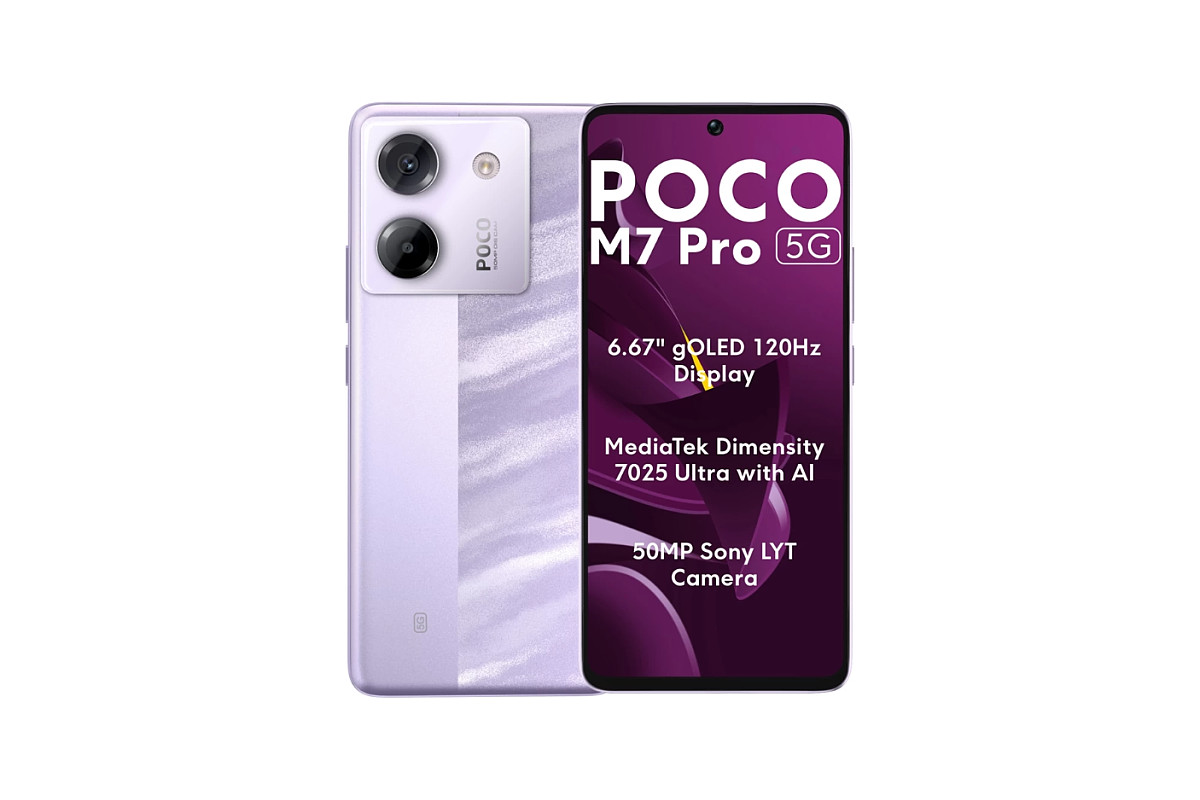 Xiaomiが超格安スマホ「POCO M7 Pro」発売、2万5000円で次世代の高画質