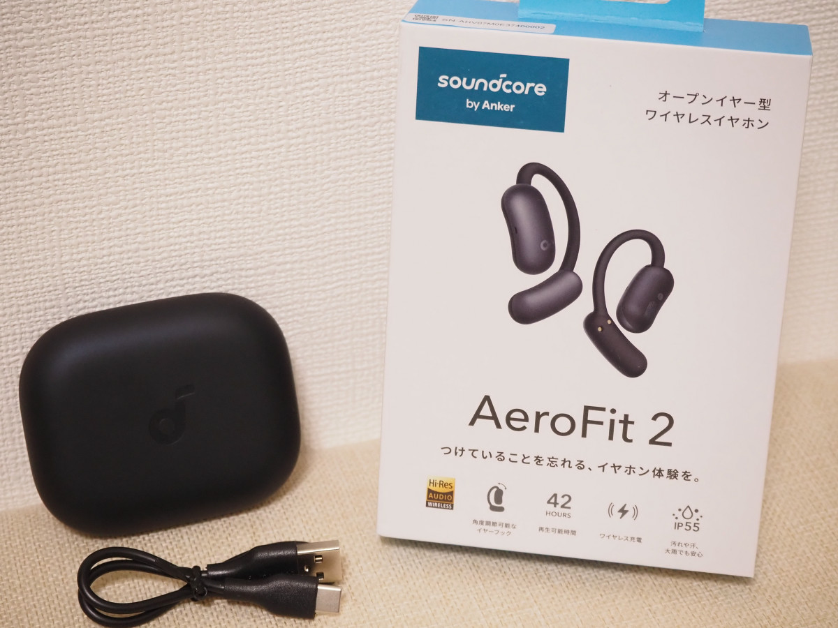 Anker最新オープンイヤー型イヤホン「Soundcore AeroFit 2」レビュー