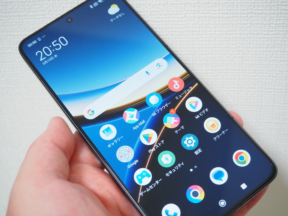 Xiaomi「POCO F7 Pro」半額の一括3万9800円に、最新ハイエンド機の