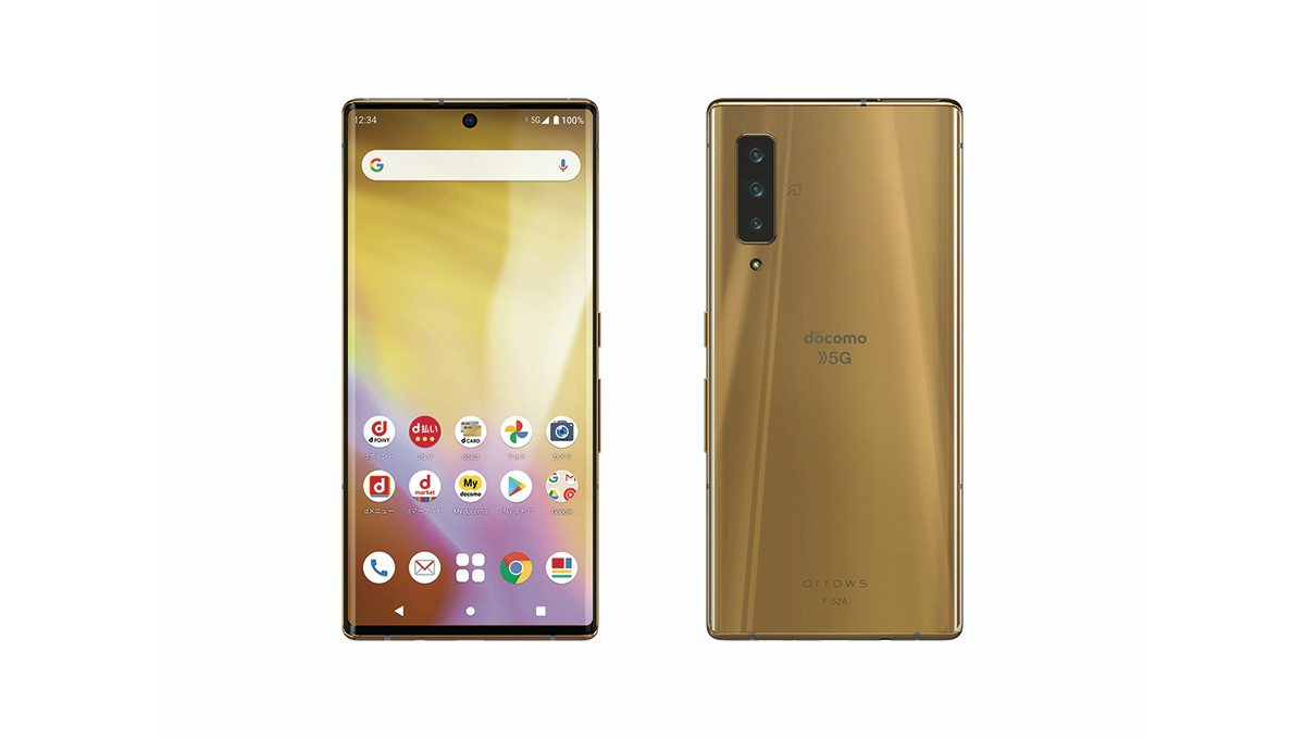 ドコモが「arrows NX9」1万円で叩き売り、洗える高性能スマホまさかの6