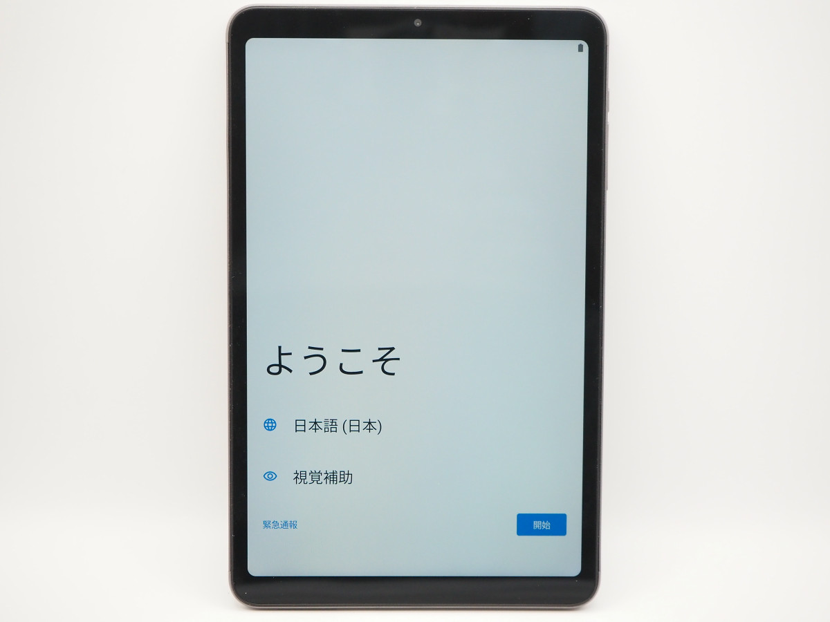 1万円ちょいの超格安タブレット「Alldocube iPlay 50 Mini」レビュー